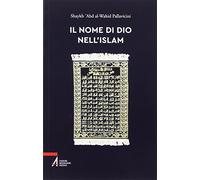 Il nome di Dio nell'Islam