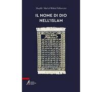 Il nome di Dio nell'Islam