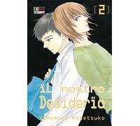 Il nostro desiderio 2