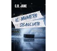 Il numero sbagliato. Pucking wrong. Vol. 1