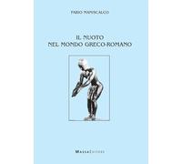 Il nuoto nel mondo greco-romano