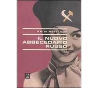Il nuovo abbecedario russo