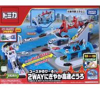 Il NUOVO corso mondiale Takara Tomy Tomica si sta espandendo 2 WAY Action Ex...