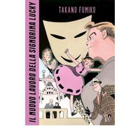 IL NUOVO LAVORO DELLA SIGNORINA LUCKY - TAKANO FUMIKO - Coconino Press