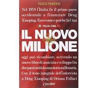 Libri Paolo Panerai - Il Nuovo Milione