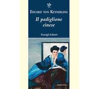 Il padiglione cinese