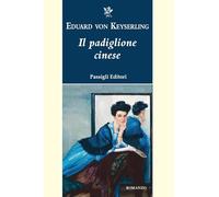 Il padiglione cinese
