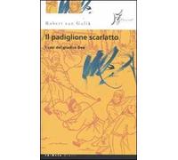 Il padiglione scarlatto. I casi del giudice Dee