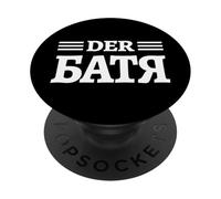 Il Padre Che Dice In Russo Papà Russo PopSockets PopGrip Adesivo