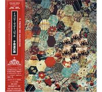 Il Paese Dei Balocchi - IL PAESE DEI BALOCCHI -LT