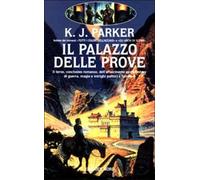 Il palazzo delle prove