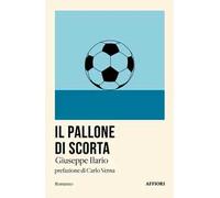 Il pallone di scorta