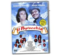 Il pap'occhio (DVD) Renzo Arbore Roberto Benigni