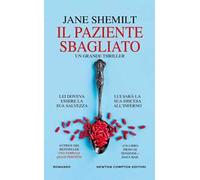 Il paziente sbagliato