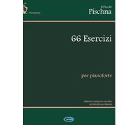 Il piccolo Pischna