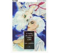 Il poema del vento e degli alberi (Vol. 2)