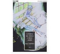 Il poema del vento e degli alberi (Vol. 6)