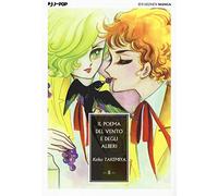 Il poema del vento e degli alberi (Vol. 8)