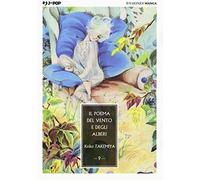 Il poema del vento e degli alberi (Vol. 9)