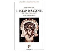 Il poema di Sankara