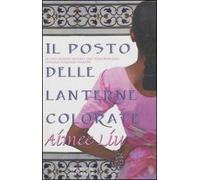 Il posto delle lanterne colorate