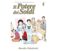 Il potere dei soldi