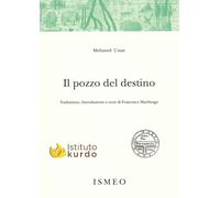 Il pozzo del destino - [Scienze e Lettere]