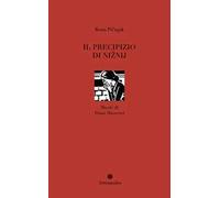 Il precipizio di Nižnij