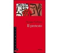 Il pretesto