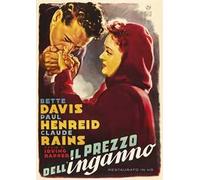 Il prezzo dell'inganno. Restaurato in HD (DVD)