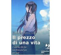 Il prezzo di una vita. I sold my life for ten thousand yen per year. Vol. ...