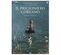 Il Prigioniero Coreano – DVD – TUCKER FILM – CG Entertainment