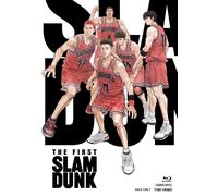 Il primo Blu-ray Slam Dunk Standard Edition dal Giappone
