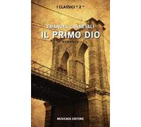 Il primo dio