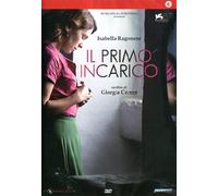 Il primo incarico (DVD) Isabella Ragonese Francesco Chiarello Alberto Boli