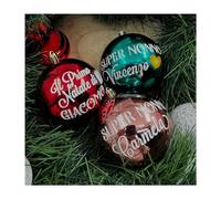 "Il Primo Natale + Super Nonni" Set 3 Palline Natale con Nomi Personalizzati Idea Regalo per Neo Nonni addobbi natalizi festività Buone Feste Buon Natale ghirlande Decorazioni casa Albero Presepe Tris
