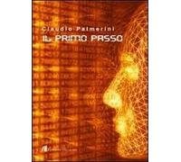 Il primo passo