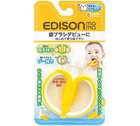 Il primo spazzolino da denti Banana
