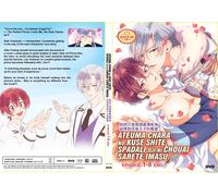 Il principe perfetto mi ama, il personaggio laterale? (VOL.1-12) ~ Sub ingle...