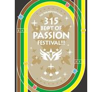 IL PRODUTTORE IDOLM@STER SideM INCONTRO 315 BE@T OF PASSION FESTIVAL!!! EVENTO Blu-ray