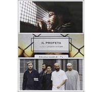 Il Profeta - Disco Singolo