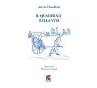 Il quaderno della vita