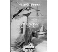 Il quaderno di Sofia