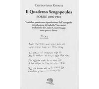 Il quaderno Sengopoulos. Alessandria 1896-1910. Testo greco a fronte