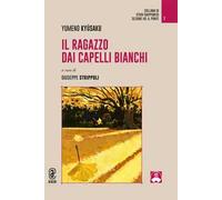 Il ragazzo dai capelli bianchi
