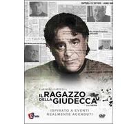 Il Ragazzo Della Giudecca (DVD) Nero Giannini Stelluti Donatone Iezzi