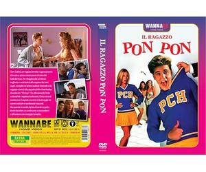 Il ragazzo Pon Pon (Wannabe Home Video) - DVD