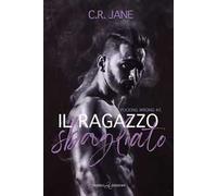 Il ragazzo sbagliato. Pucking wrong. Vol. 2