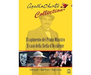 Il Rapimento del Primo Ministro - Il Caso della Stella d'Occidente