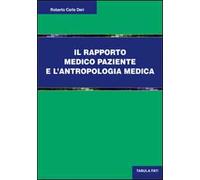 Il rapporto medico paziente e l'antropologia culturale